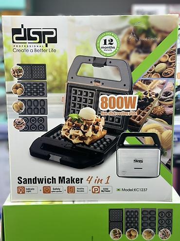 вафельница 7 в 1: Сэндвич‑мейкер DSP 4‑в‑1, модель KC1237 - Мощность: 800 Вт - — 1