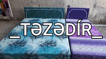 Çarpayi
Tezedir hazirlari var
Çatdrilma var munasib qymete lalafo.az -da Çarpayi
Tezedir hazirlari var
Çatdrilma var munasib qymete
