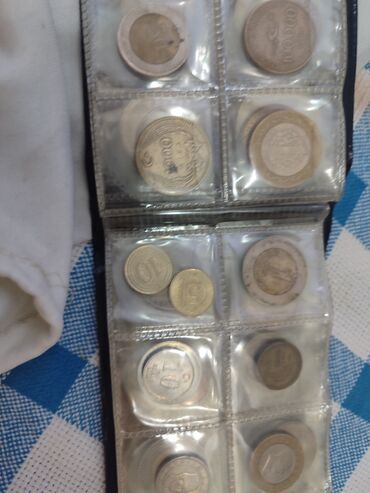 Sikkələr: Монеты СССР — 3