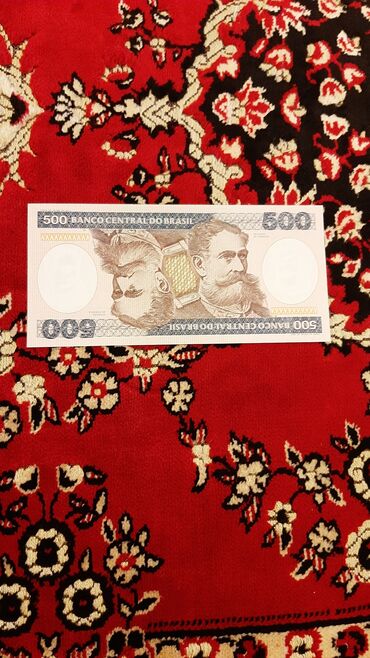 Əskinaslar: 5 2000 il, Vəziyyəti: Əla — 26