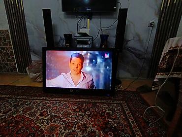 Televizorlar: Televizor LG LCD 32" — 9
