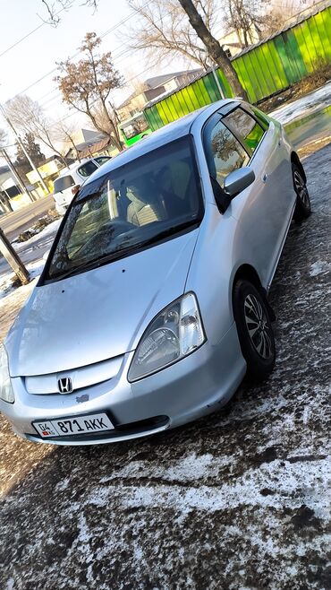 Honda: Honda Civic: 2002 г., 1.5 л, Автомат, Бензин, Хэтчбэк