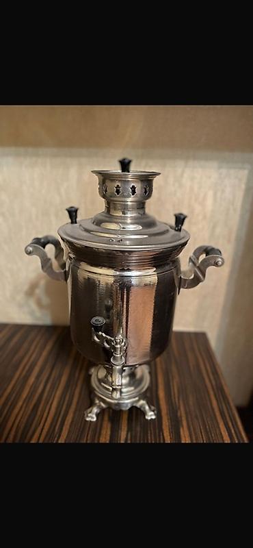 Самовар, Новый, Самовывоз