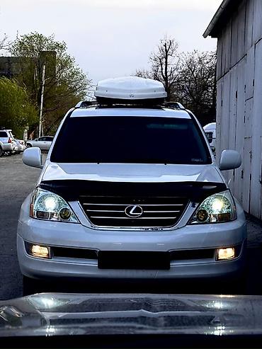 Lexus GX: 2004 г., 4.7 л, Автомат, Бензин, Внедорожник