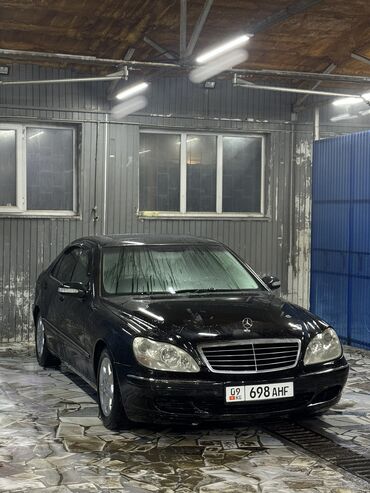 Mercedes-Benz: Mercedes-Benz S-Class: 2004 г., 3.7 л, Автомат, Газ, Седан