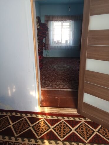 Дрова: Дрова — 15