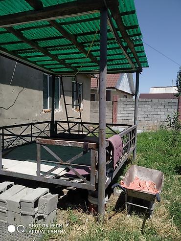 Тапчаны: Тапчан — 3