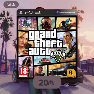 plesteşin 3: Gtand Theft Auto 5 PS3 🌍 Bütün dillər mövcuddur 🤝 Əla vəziyyətdədir