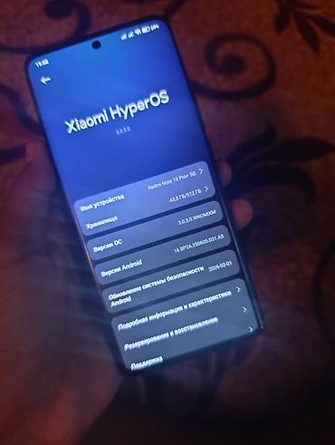 google pixel 9 pro xl: Xiaomi, 13 Pro, Б/у, 512 ГБ, цвет - Черный, 2 SIM — 2