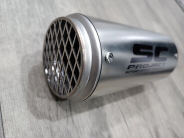 Глушители: Глушитель — 12