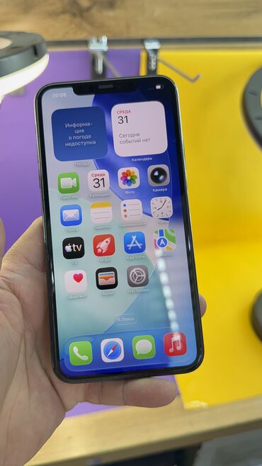 Apple iPhone: IPhone 11 Pro Max, Б/у, 512 ГБ, 94 % — 16
