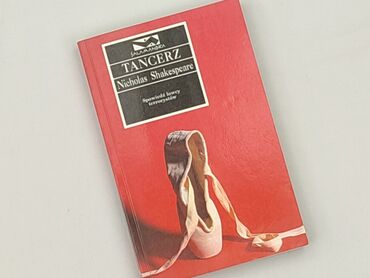 Książka, gatunek - Powieść, stan - Idealny