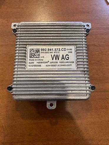 citroen c3 prodaja: BALAST ZA ŠKODA OCTAVIA - CD | Modul fara za Skoda Octavia cd — 1