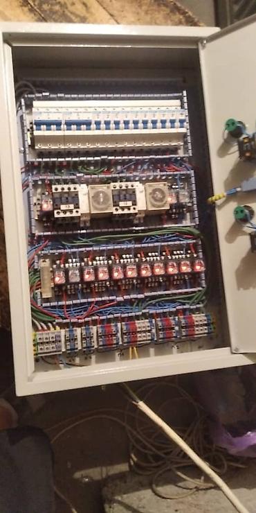 Электрики: Электрик | Установка счетчиков, Установка стиральных машин, Монтаж видеонаблюдения Больше 6 лет опыта — 3