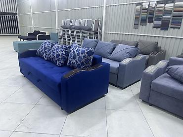 Прямые диваны: Прямой диван — 1