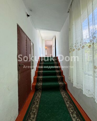 Продажа домов: Дом, 158 м², 5 комнат, Агентство недвижимости — 7