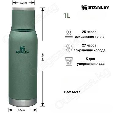 advent: Термос STANLEY ADVENTURE 0.5L / 0.75L / 1L 🟠 ⠀ Серия термосов Stanley — 4