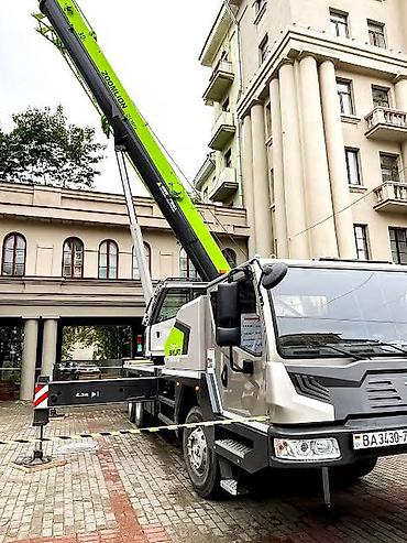 pro max: Стрела 42 м, 25 т — 1