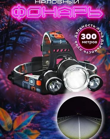 Su nəqliyyatı: İki ədəd şişmə qayıq təklif olunur. Bir qayıq kamuflaj rəngdədir -da lalafo.az — 17 Su nəqliyyatı: İki ədəd şişmə qayıq təklif olunur. Bir qayıq kamuflaj rəngdədir — 17