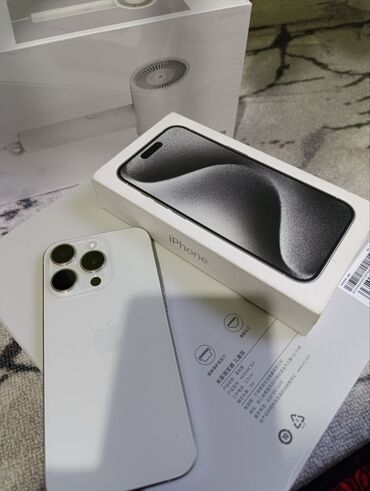 Apple iPhone: IPhone 15 Pro, Б/у, 256 ГБ, White Titanium, Чехол, Коробка, 96 %