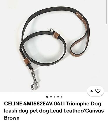 şopard sep: Orijinal Celine Triomphe it dizaynlı it üçün qoşqu və zəncir dəsti - — 3