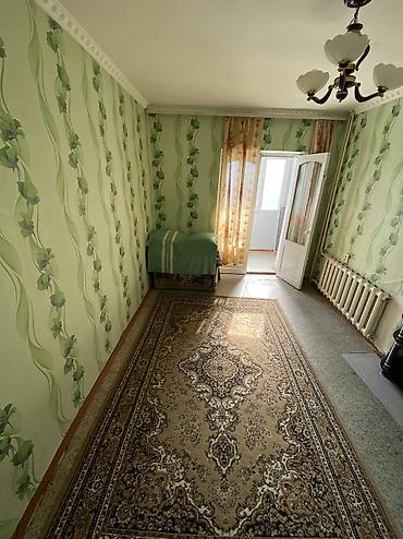 приват кж: 🏡 Сдаётся уютная 3-комнатная квартира посуточно в Балыкчы Ищете — 3