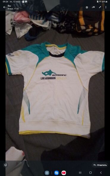 Köynəklər: Köynək, Uniseks, 5 - 6 yaş — 11