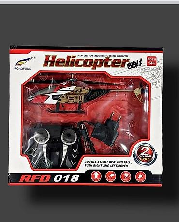 rc drift: Радиоуправляемый вертолёт Helicopter (инфракрасное управление) - — 7
