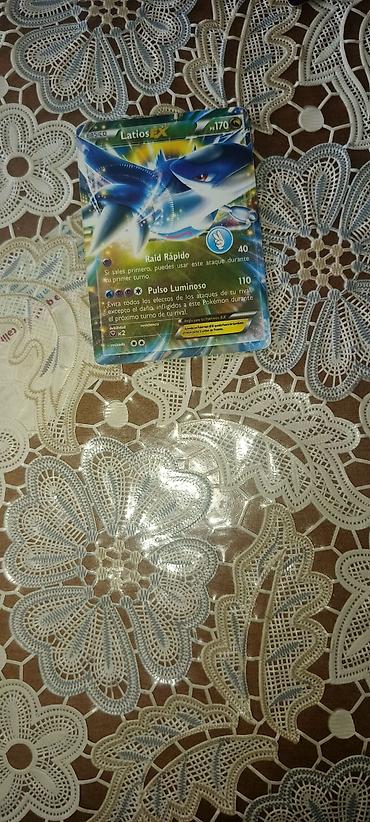 Kolleksiya kartları: 1) 2 AZE Pokémon kolleksiya kartları – parlaq/full-art seçmə Paketdə — 16