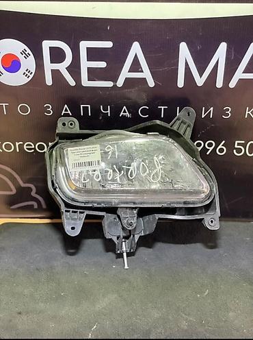 фара портер: Правая противотуманная фара Hyundai 2011 г., Б/у, Оригинал, Корея — 1