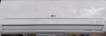 lg kondisioner 45 kv: LG Split Kondisioner – Model: G12LHC (TS-H126AAA8) - Tip: Divar tipli — 2