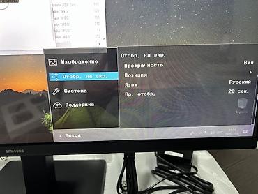 windows surface: Монитор, Samsung, Новый, LED, 27" - 28" — 7