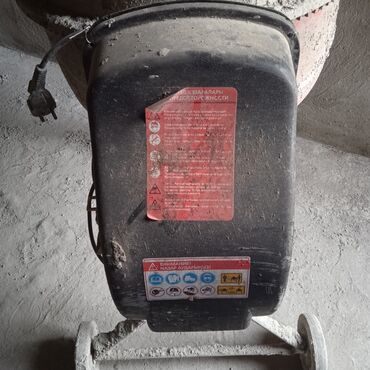 кран сместитель: Мешалка сатылат