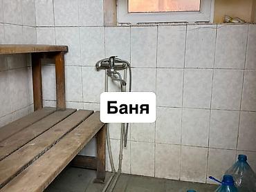 Продажа коттеджей и домов: 📌 АДРЕС: Срочно продаётся двухуровневый дом (первый этаж и цокольный — 13