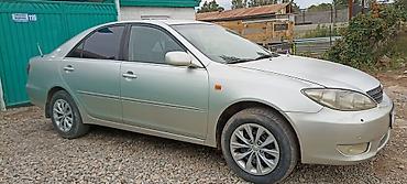 редуктор тойота королла: Toyota Camry: 2004 г., 2.4 л, Автомат, Бензин, Седан — 3
