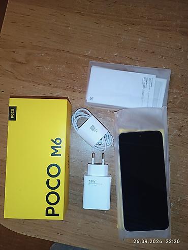 Poco M6, rəng - Bənövşəyi, Barmaq izi