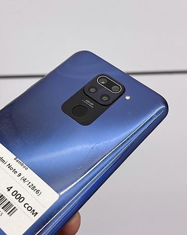 oneplus pad 4: Redmi, Redmi Note 9, Б/у, 128 ГБ, цвет - Синий, 2 SIM — 3