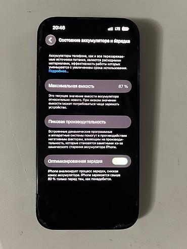 iphone 6с: IPhone 14 Pro, Б/у, 256 ГБ, Черный, 87 % — 3