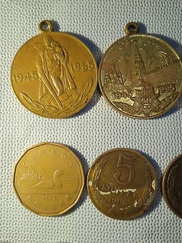 Sikkələr: Mövzu: Kolleksiya üçün müxtəlif medal və sikkələr paketi istəyən olsa — 1