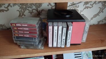 вазы для фруктов и конфет: Kompakt kaset toplusu və sabit kaset stendi Məzmun: - Audio