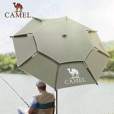 колышки: 🟠 Зонт для рыбалки и отдыха на пляже Camel 🟠 ⠀ Идеальный выбор для — 1