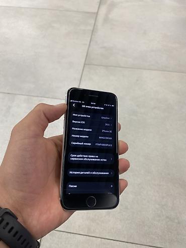 секции от 18 лет видео: IPhone SE (2‑го поколения)
 
True tone ✅

100% Akbar ✅

Touch ID ✅ — 5