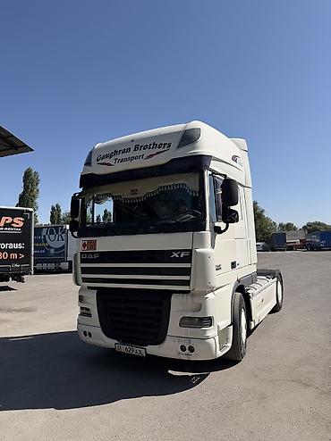 eafc 25: Тягач, DAF, 2008 г., Цистерна — 1