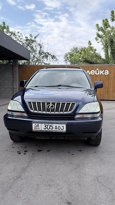 Транспорт: Lexus RX: 2002 г., 3 л, Автомат, Газ, Кроссовер — 5