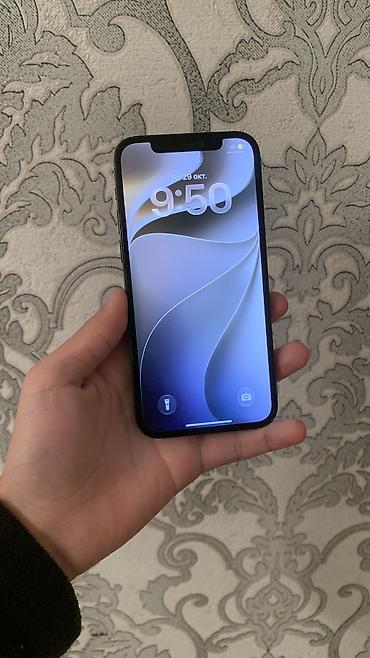 iphone xm: IPhone 12 Pro, Б/у, 128 ГБ, 100 % — 2