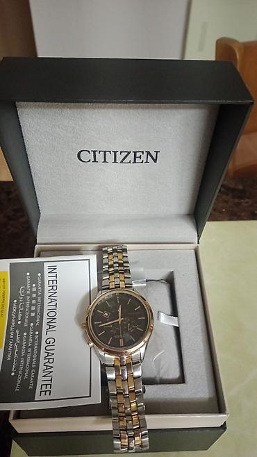 Классические часы: Citizen AT2144-54E Eco‑Drive, калибр H504 - Легендарная технология — 3