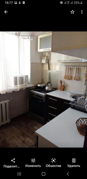 Посуточная аренда квартир: 1 комната, Банные принадлежности, Бронь, Душевая кабина — 4