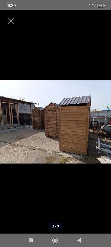 Уличный туалет: Туалетная кабинка, будка, Материал: Дерево — 6