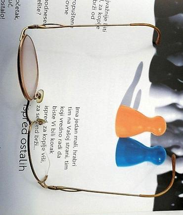 Naočare: Seiko Titanium dioptrijski POLURAM Frame JAPAN. Made in JAPAN. SEiKO — 9