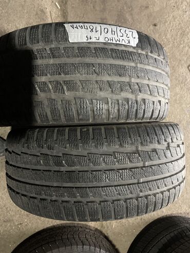 Шины: Шины 235 / 40 / R 18, Зима, Б/у, Пара, Легковые, Корея, Kumho